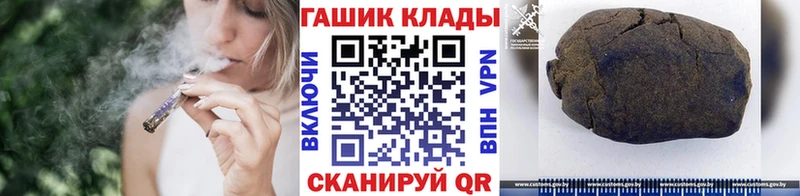 Купить наркотик Лесосибирск Гашиш  Марихуана  Альфа ПВП  Мефедрон  Кокаин 
