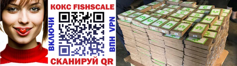 COCAIN 98%  наркотики  Лесосибирск 