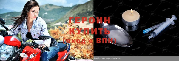 не бодяженный Гусев