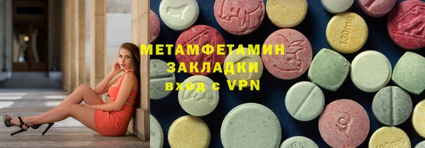 индика Иноземцево