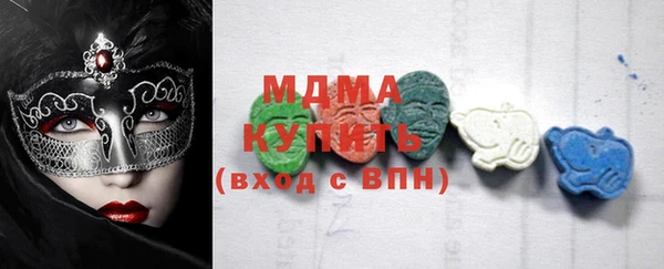 не бодяженный Гусев