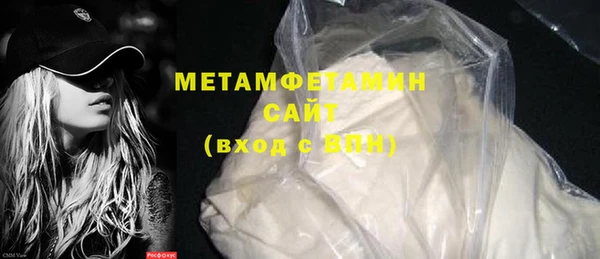не бодяженный Гусев