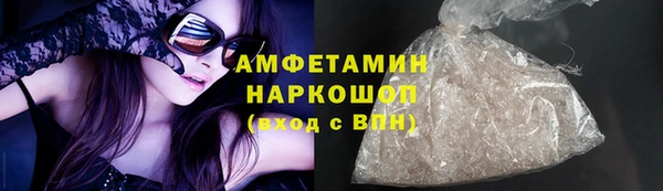 не бодяженный Гусев