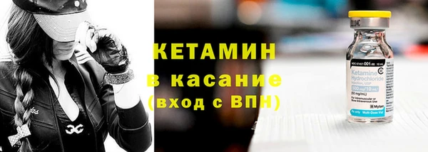 не бодяженный Гусев