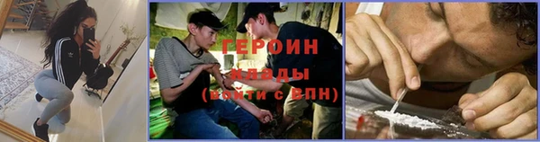 не бодяженный Гусев