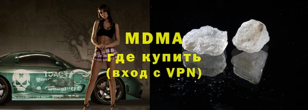 не бодяженный Гусев