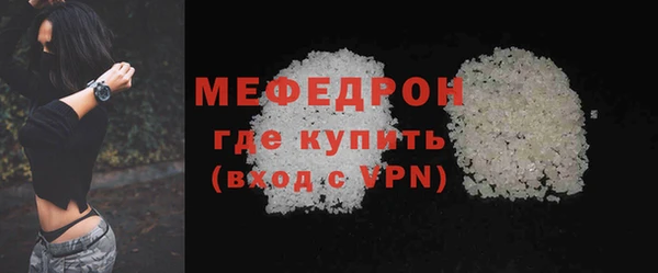 не бодяженный Гусев