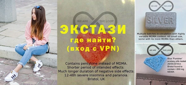 мяу мяу мука Александровское