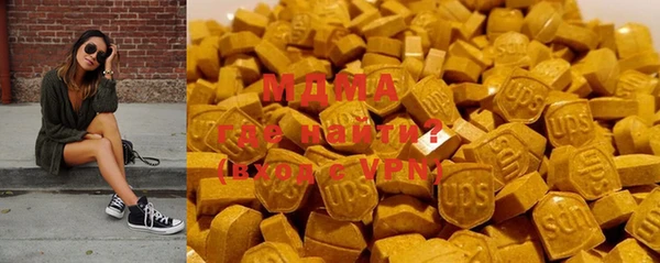 мяу мяу мука Александровское