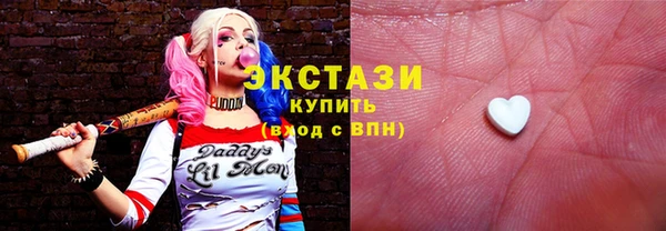 мяу мяу мука Александровское