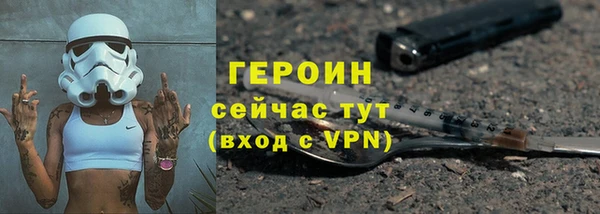 индика Иноземцево