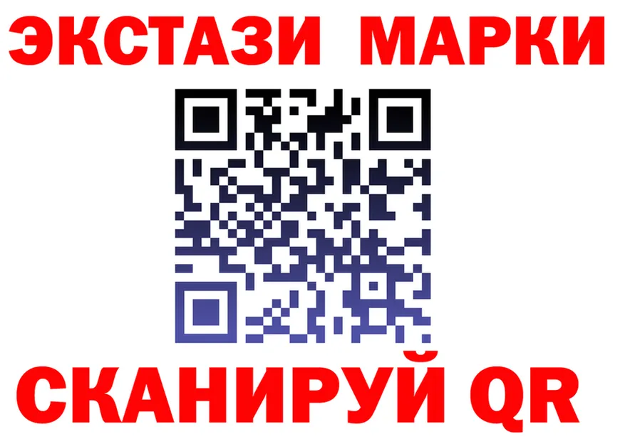 MDMA crystal ССЫЛКА это omg Лесосибирск