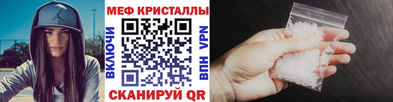 сколько стоит  гидра ссылка  МЯУ-МЯУ VHQ  Лесосибирск 