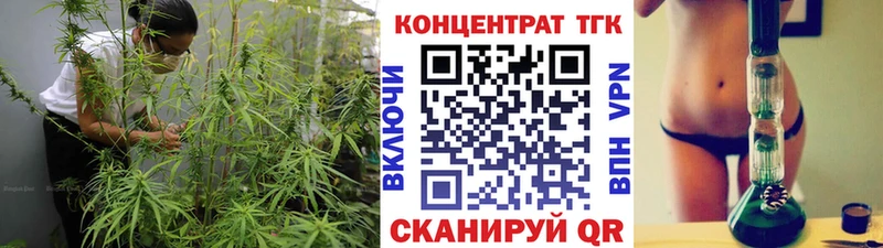 Дистиллят ТГК вейп  купить закладку  Лесосибирск 
