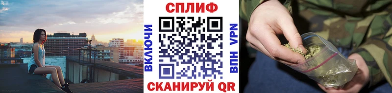 Каннабис гибрид  Лесосибирск 